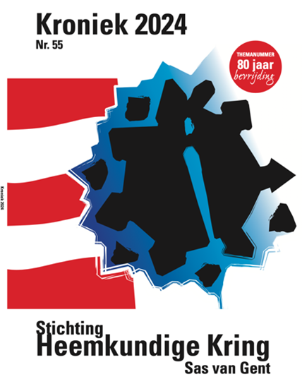 Kroniek 2024
